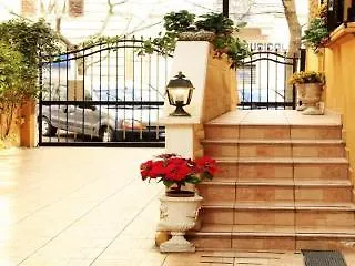 Vatican Garden Inn Guest House Рим
