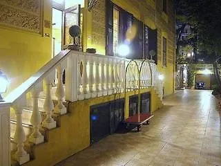 **  Vatican Garden Inn Guest House Рим Италия